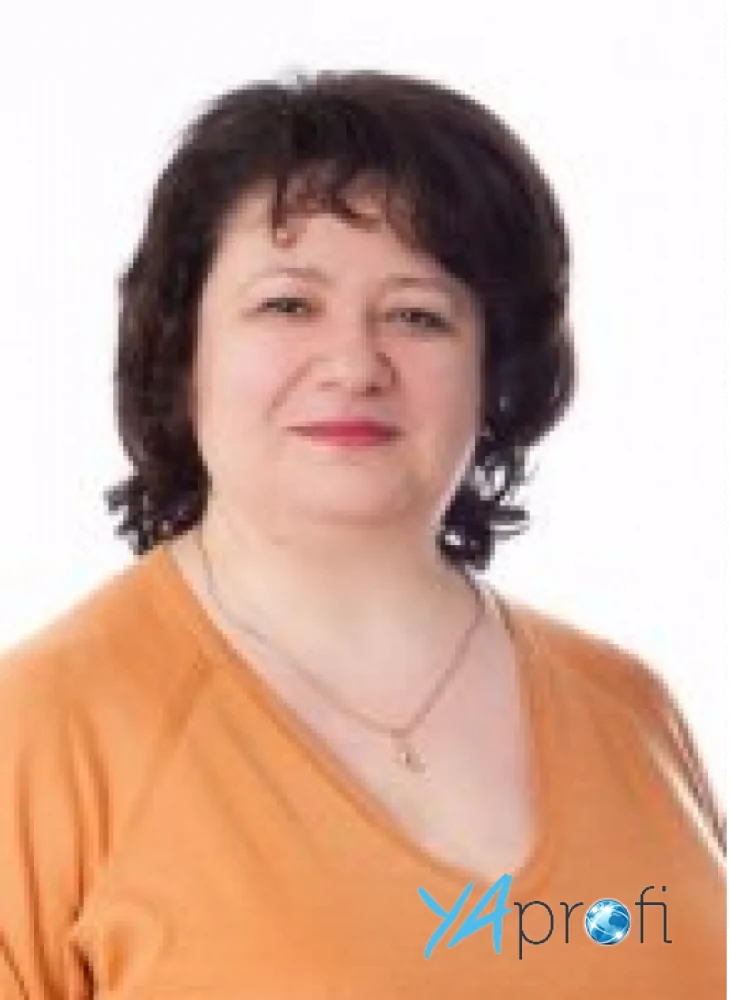 Могилевская Наталья Исааковна (Добробут)