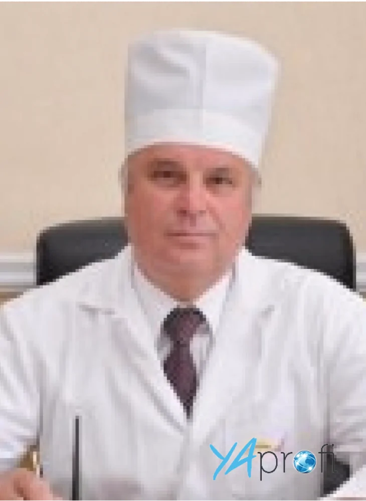 Семенюк Василий Андреевич (Био Плюс)