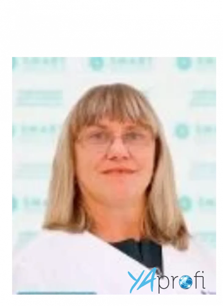 Моисеенко Валентина Алексеевна (Smart Medical Center)