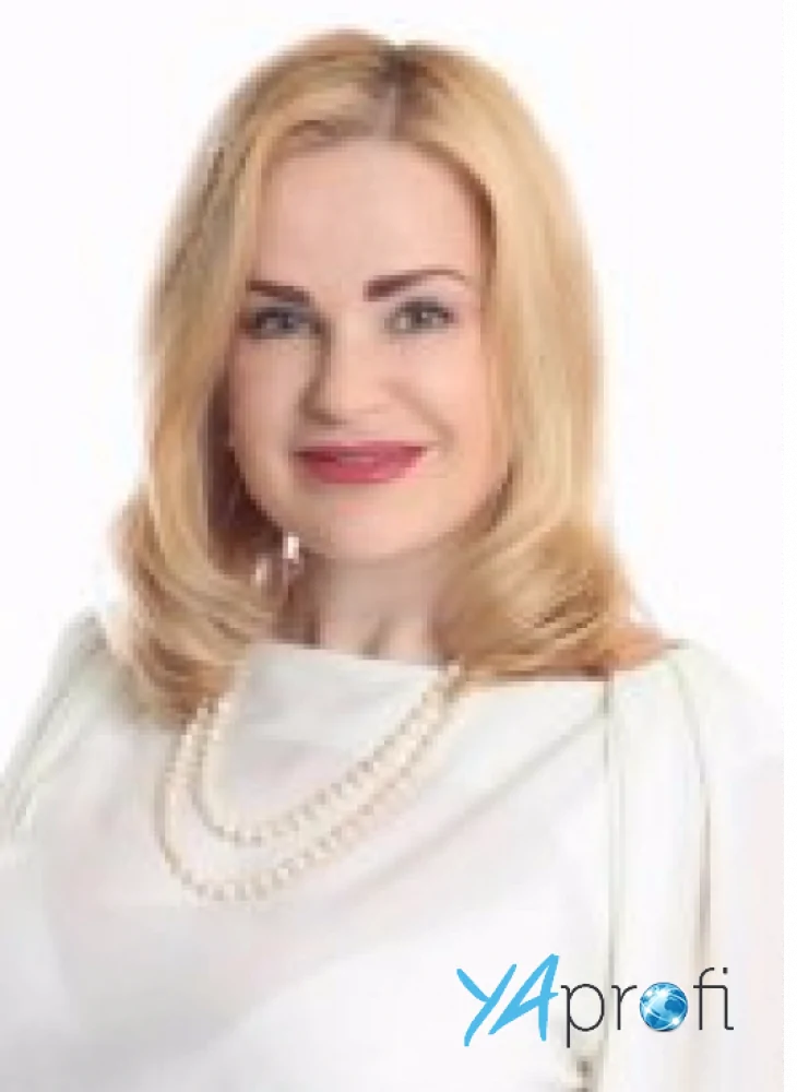 Левада Ирина Николаевна (Добробут)