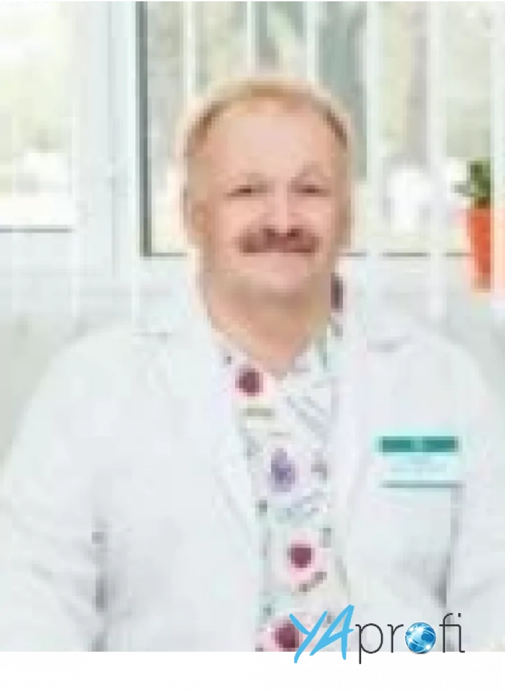 Зинчук Юрий Дмитриевич (Клиника «Медична допомога»)