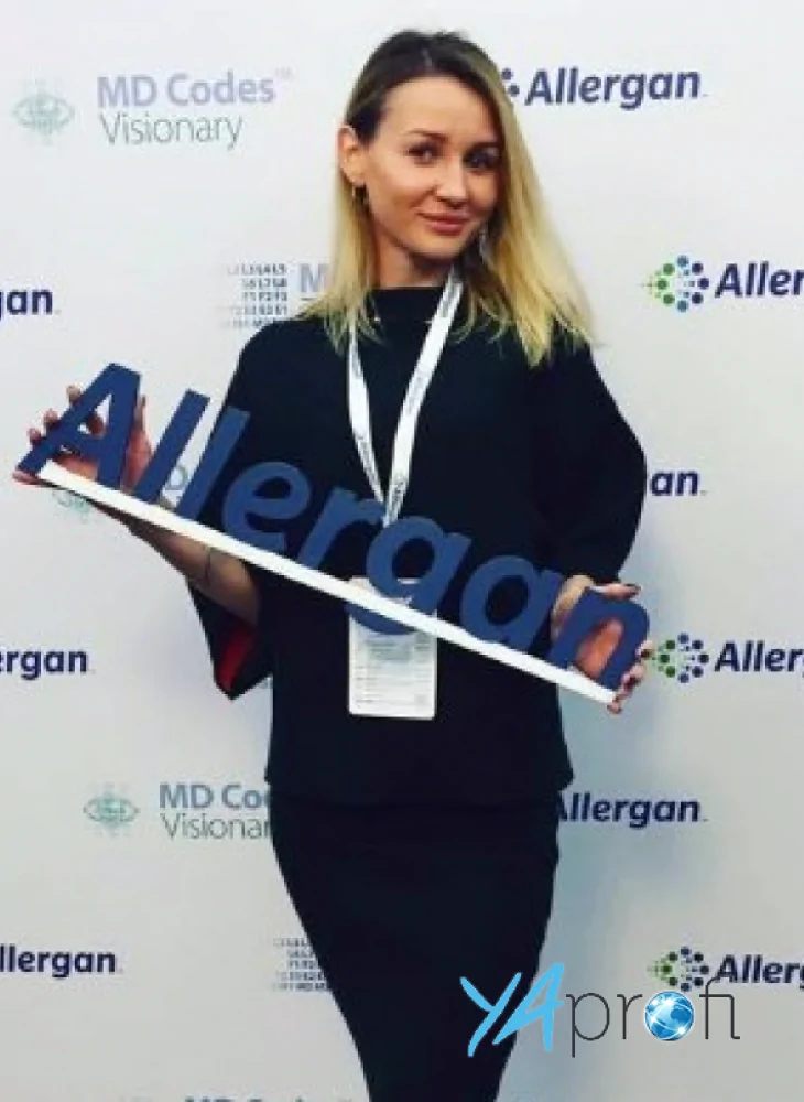 Труш Екатерина Николаевна (EDIT-BEAUTY)