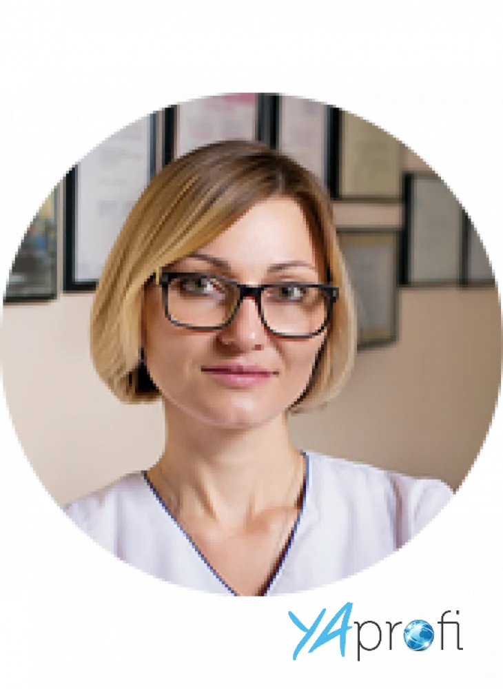 Халдеева Анна Евгеньевна (Эстетическая хирургия)