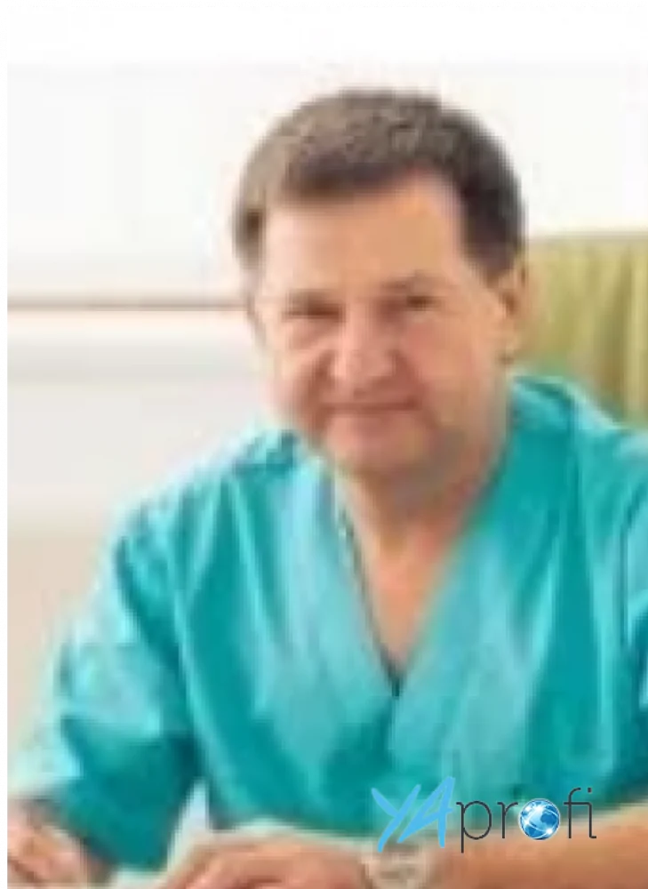 Усов Сергей Николаевич (Медицинский центр Олега Колибабы)