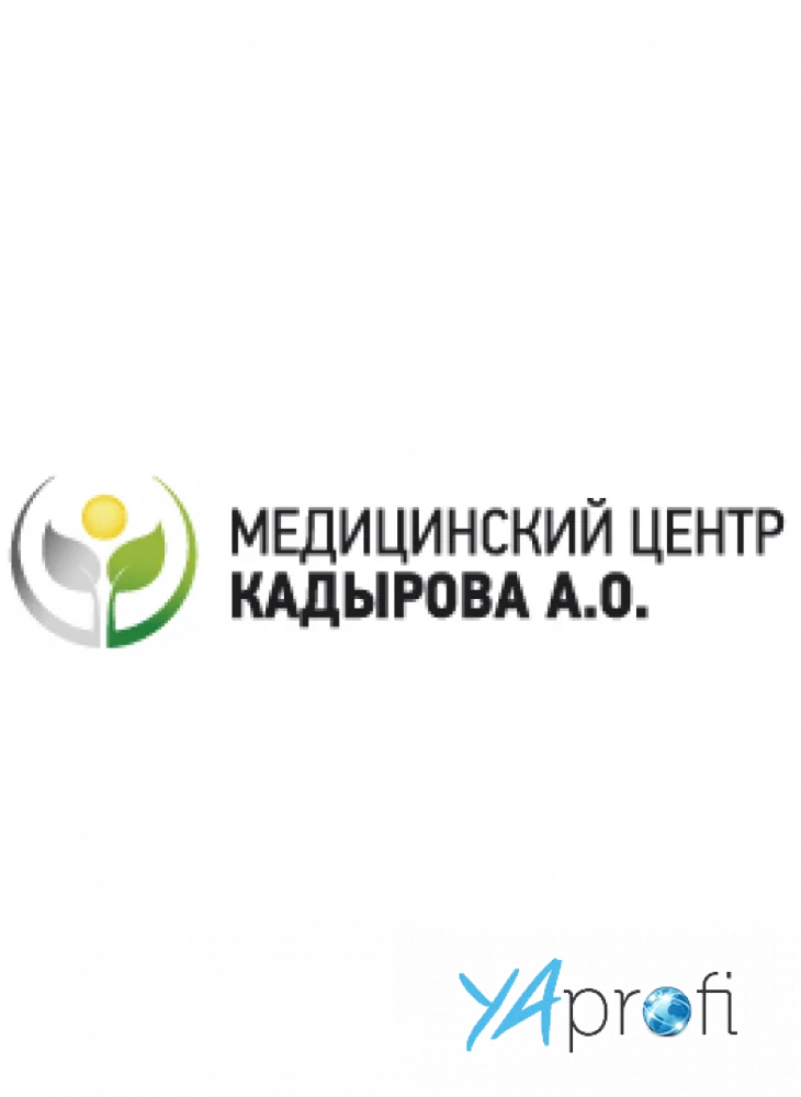 Медицинский центр Кадырова 