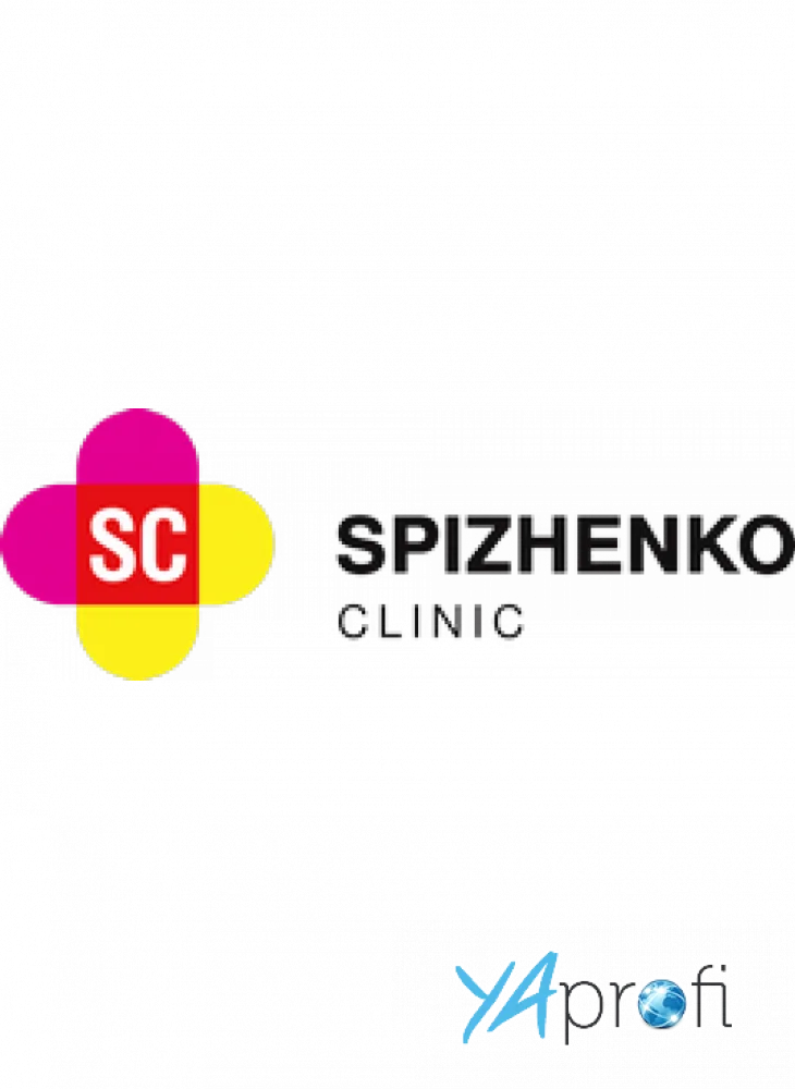 Кибер Клиника Спиженко