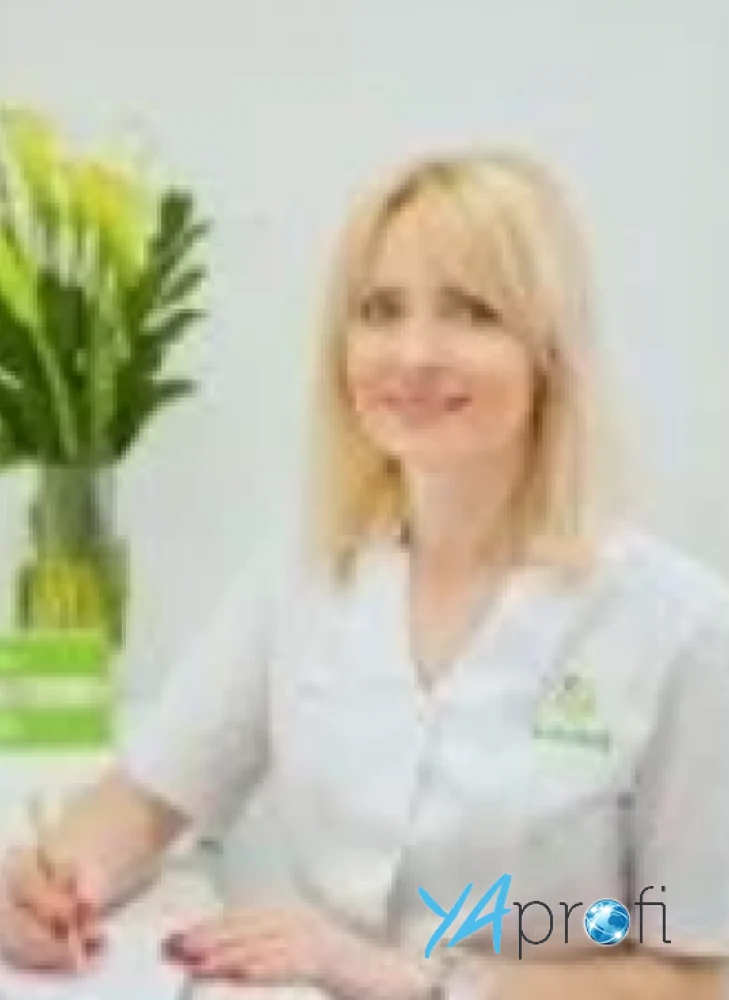 Триско Кристина Геннадиевна