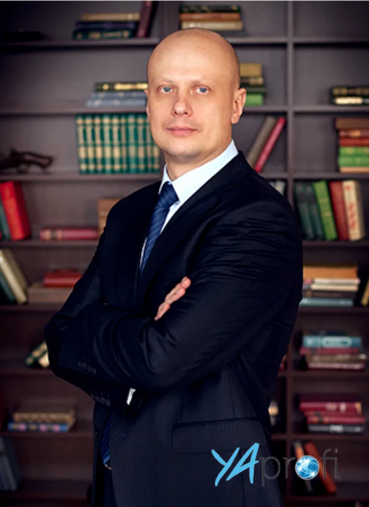 Сергей Слинько