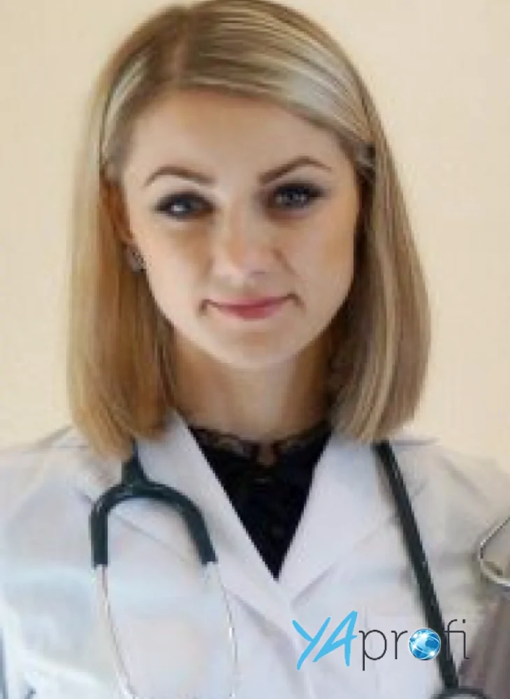 Сердюк Инна Ивановна (Кибер Клиника Спиженко)