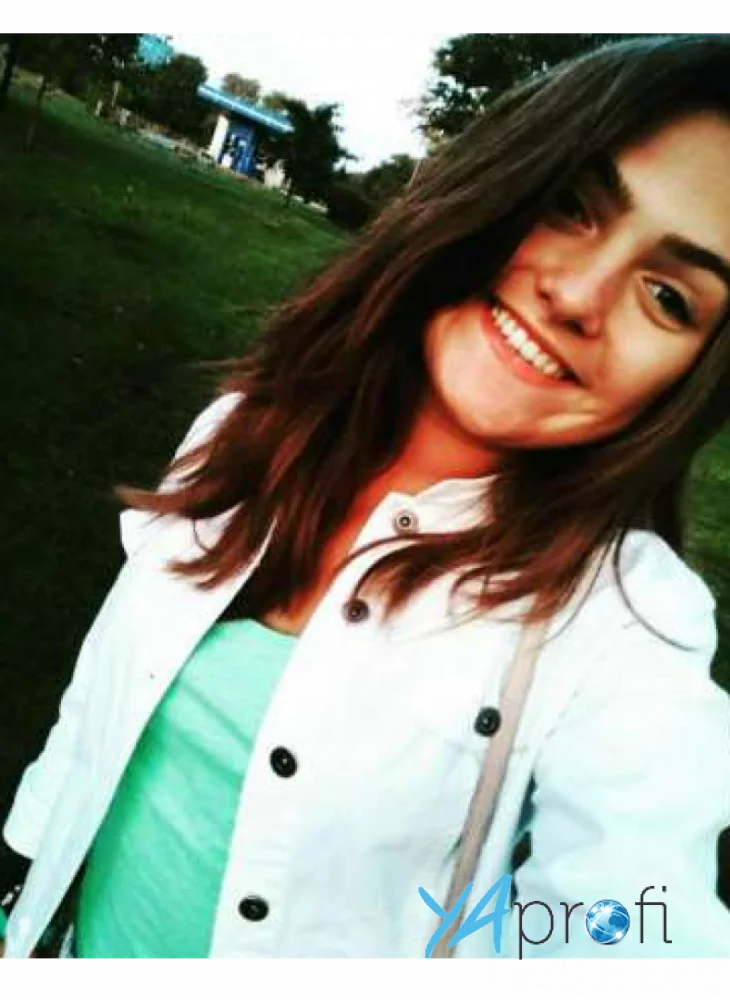 Лилия Годун