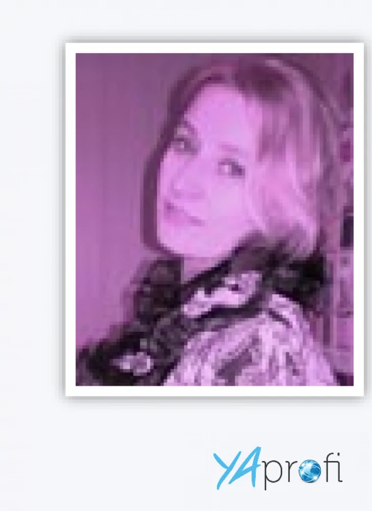 Татьяна Владимировна