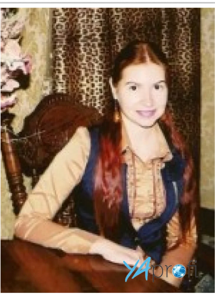 Елизавета Сергеевна