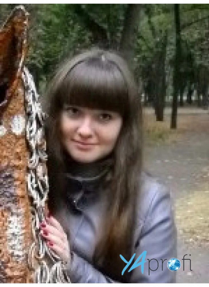 Анна Дмитриевна