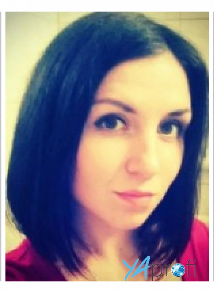 Шаран Александра Ивановна