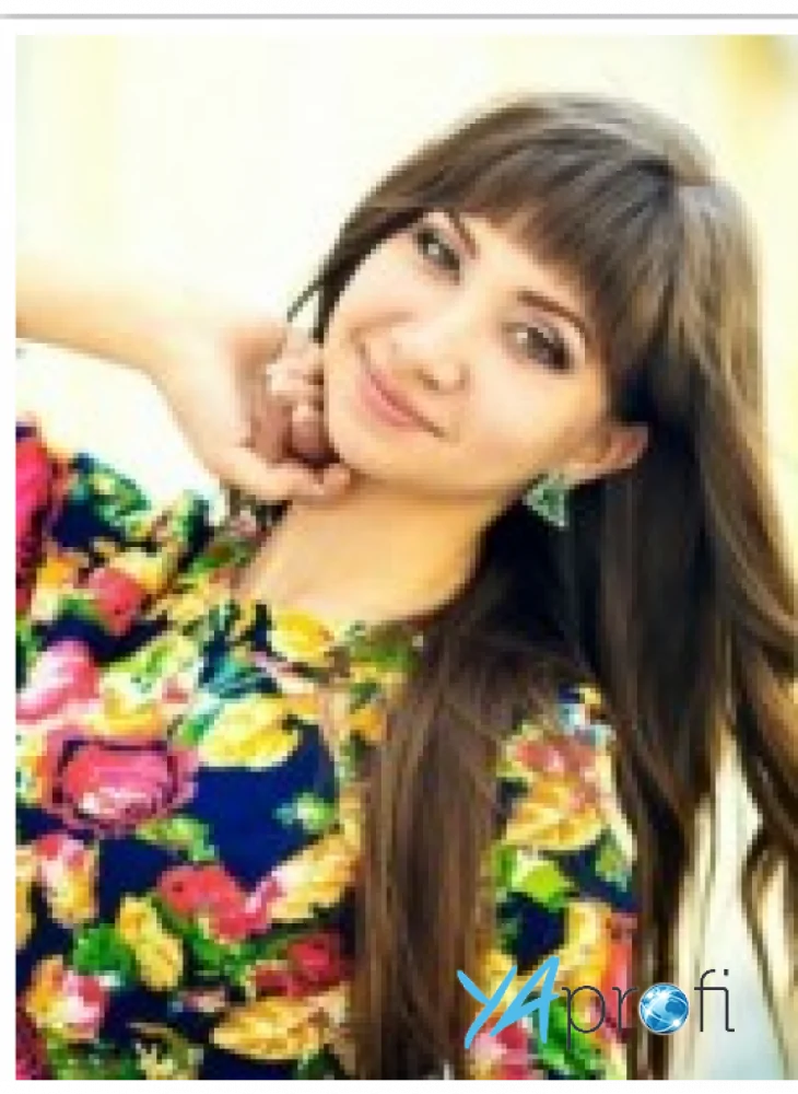 Тонких Анна Валерьевна