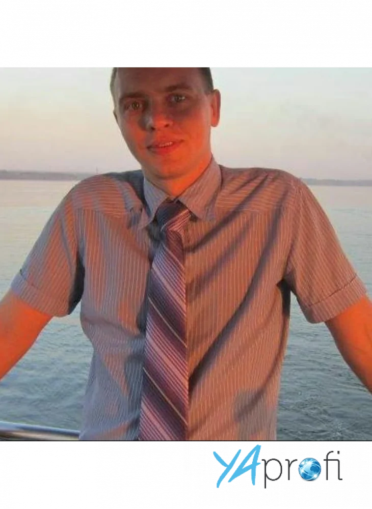 Киряхно Сергей Иванович