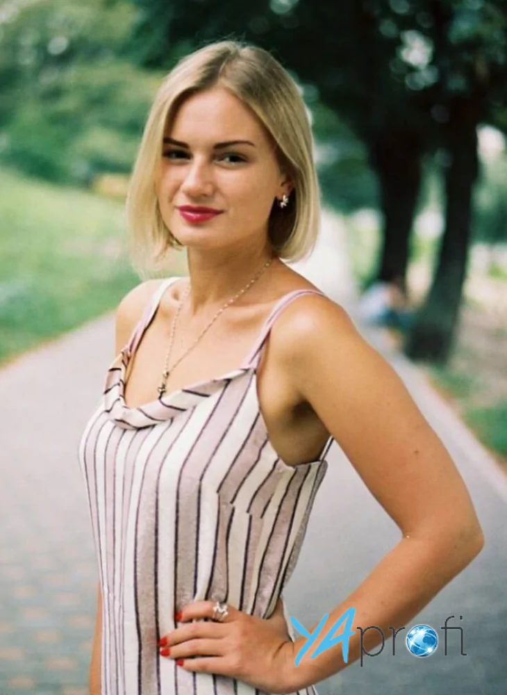 Быченко Александра Павловна