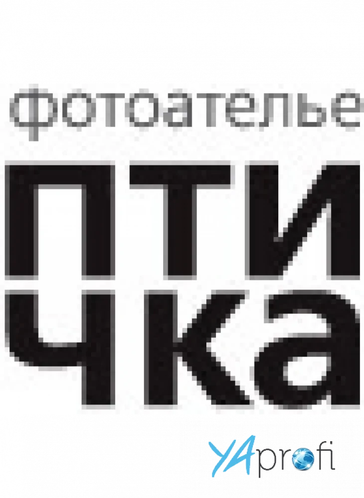 Фотоателье «Птичка»