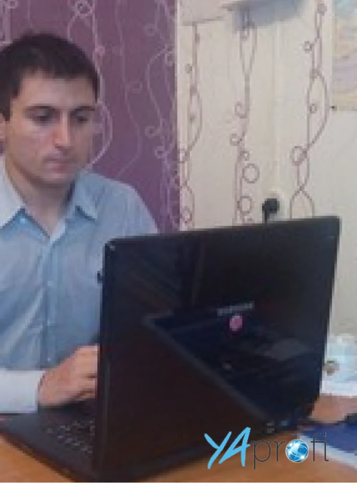 Глеб Сергеевич