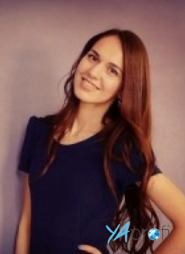 Небрат Мария Андреевна