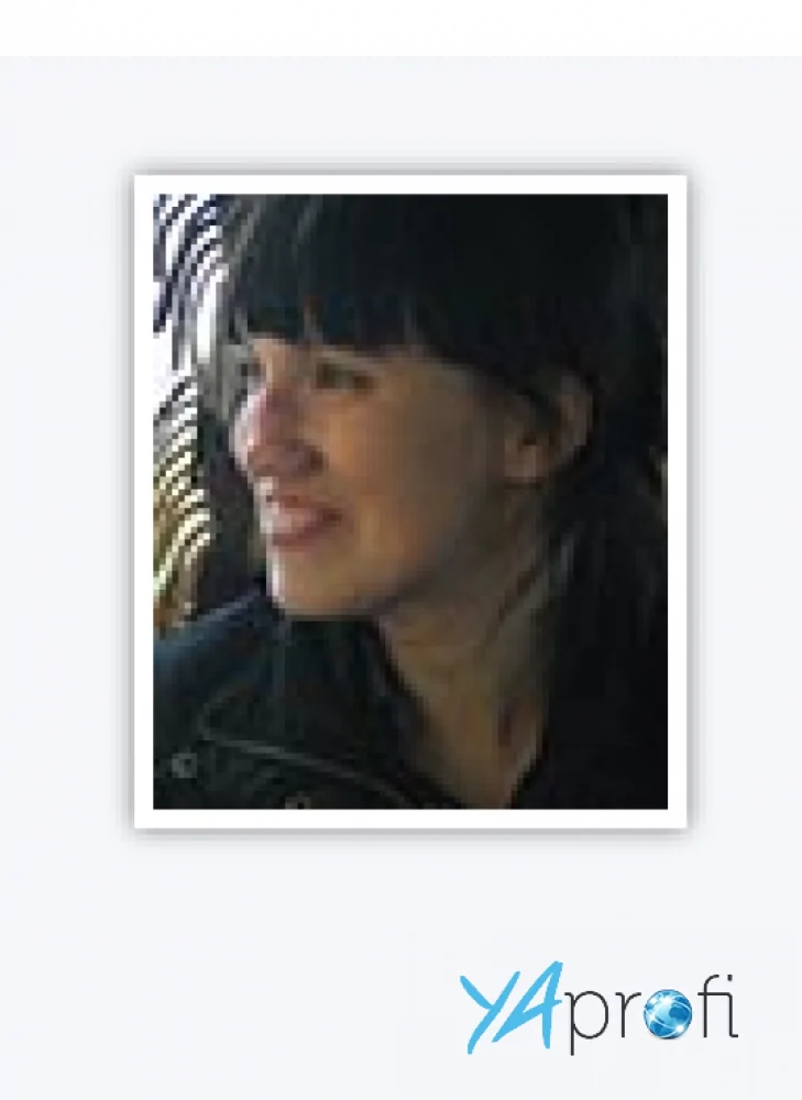 Зубрилина Вера Викторовна