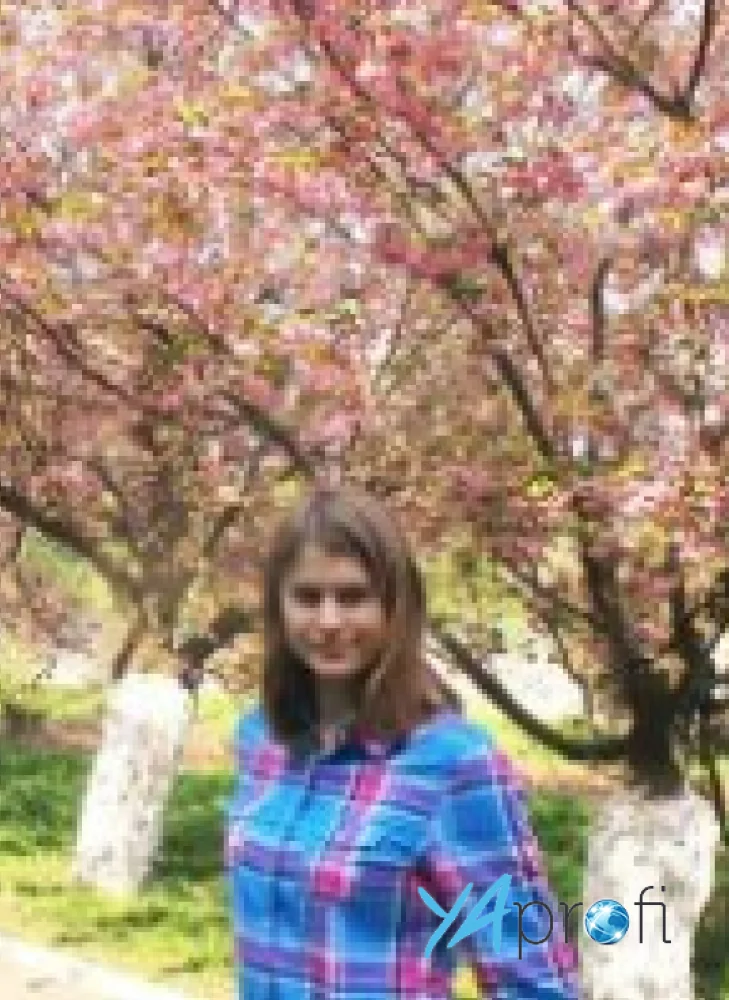 Світлана Сергіївна