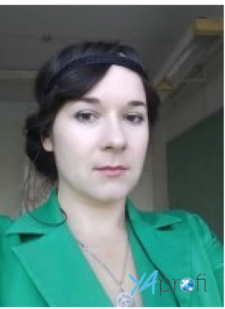 Ярчук Ілона Володимирівна