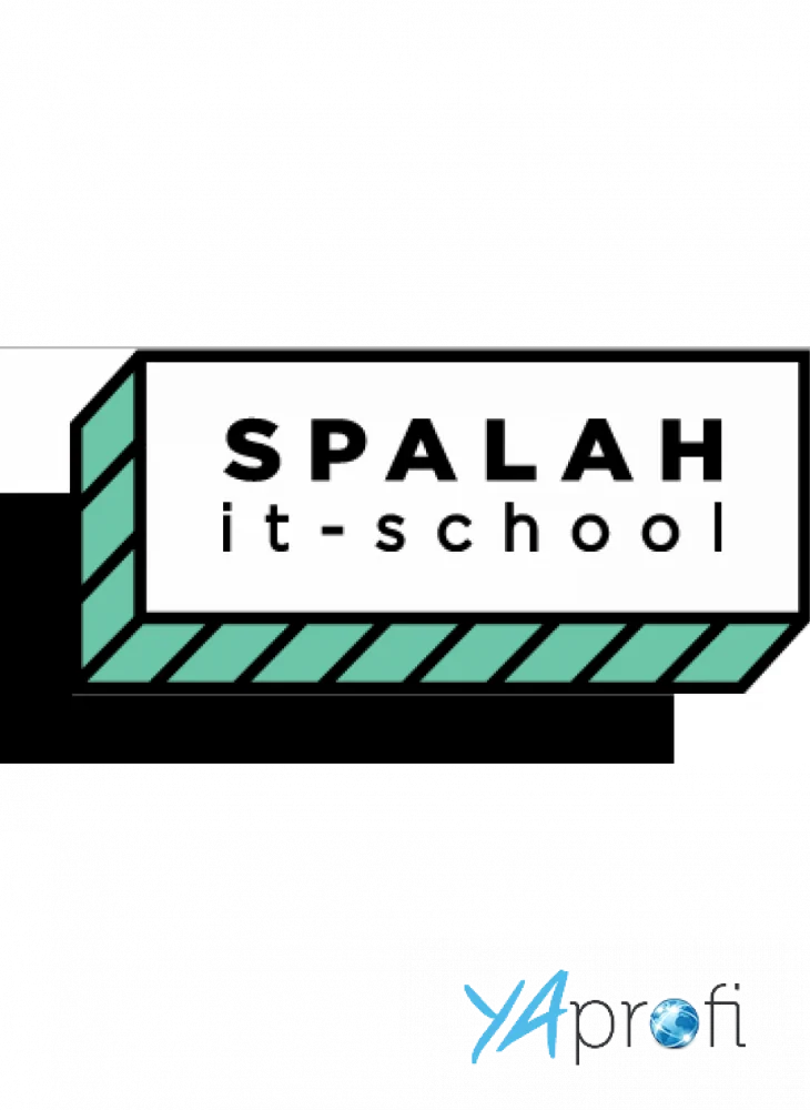 Spalah it school