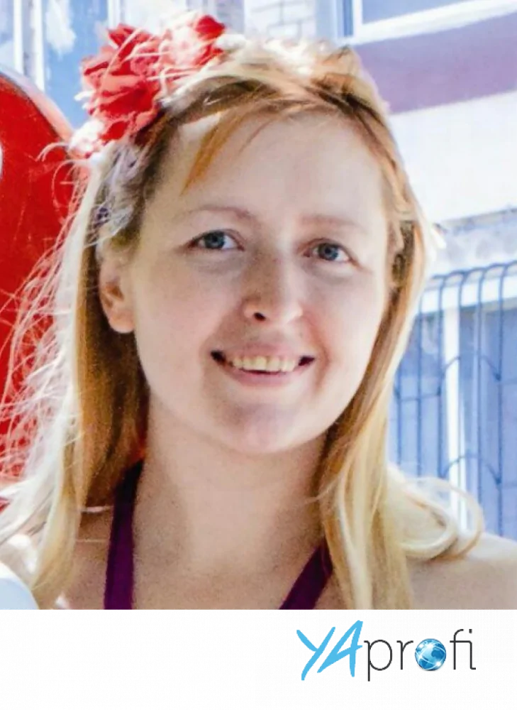 Бородина Марина Юрьевна