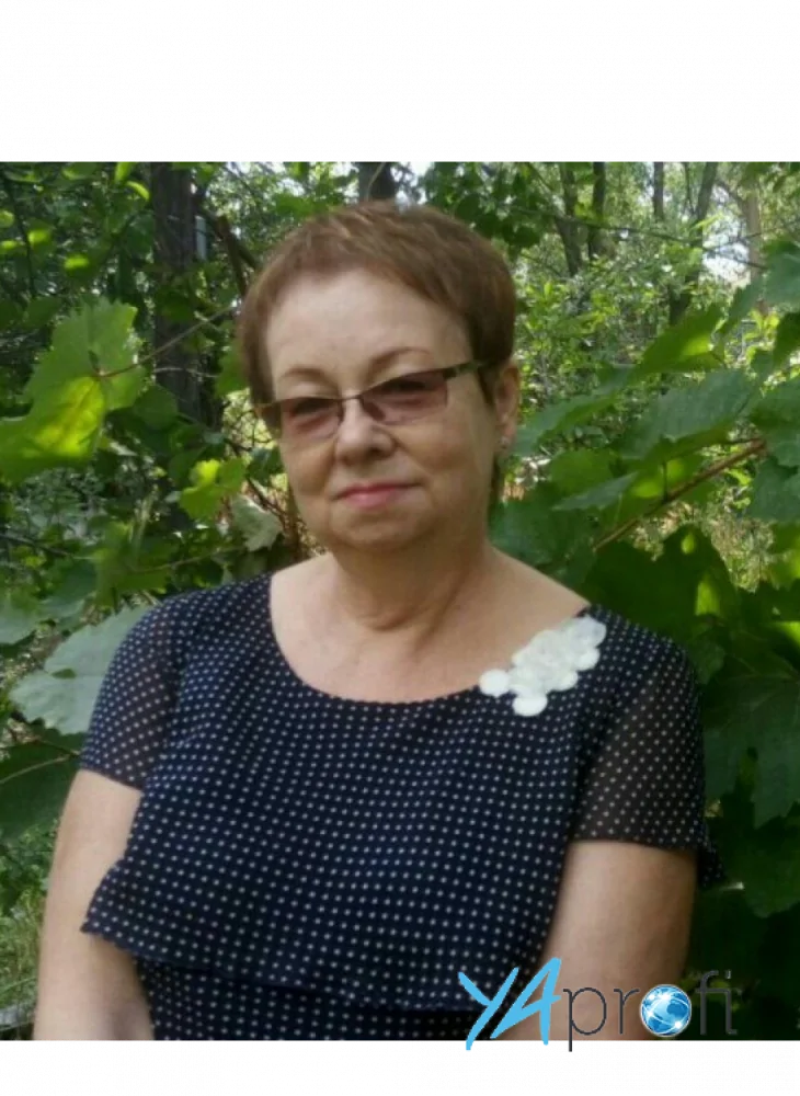 Давыденко Юлия Евгеньевна