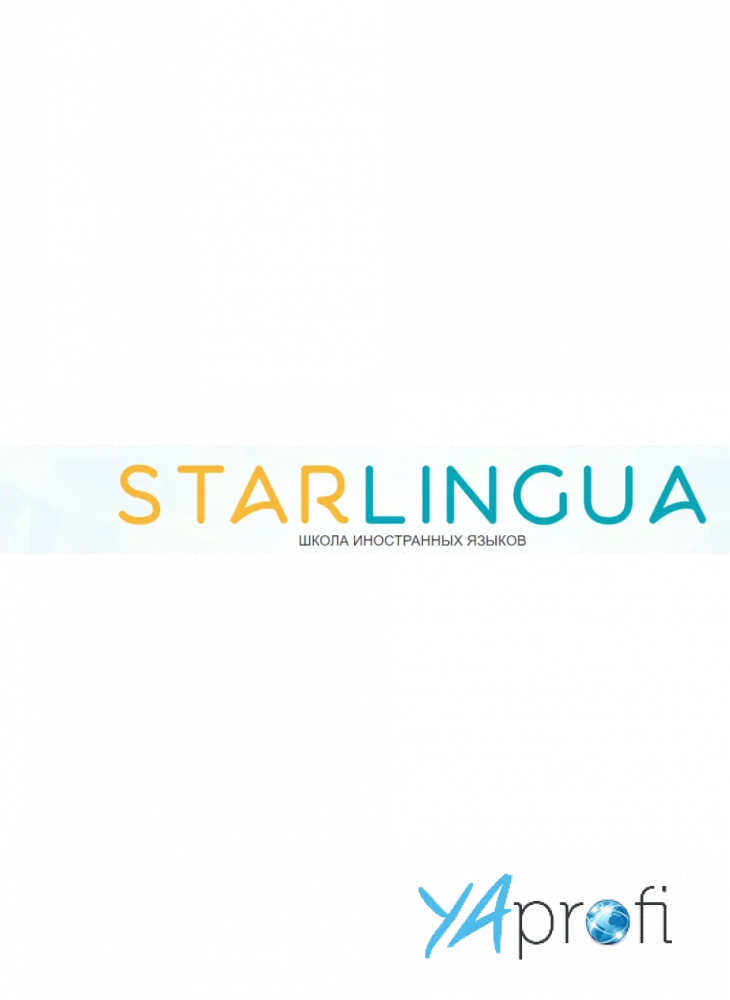 Starlingua