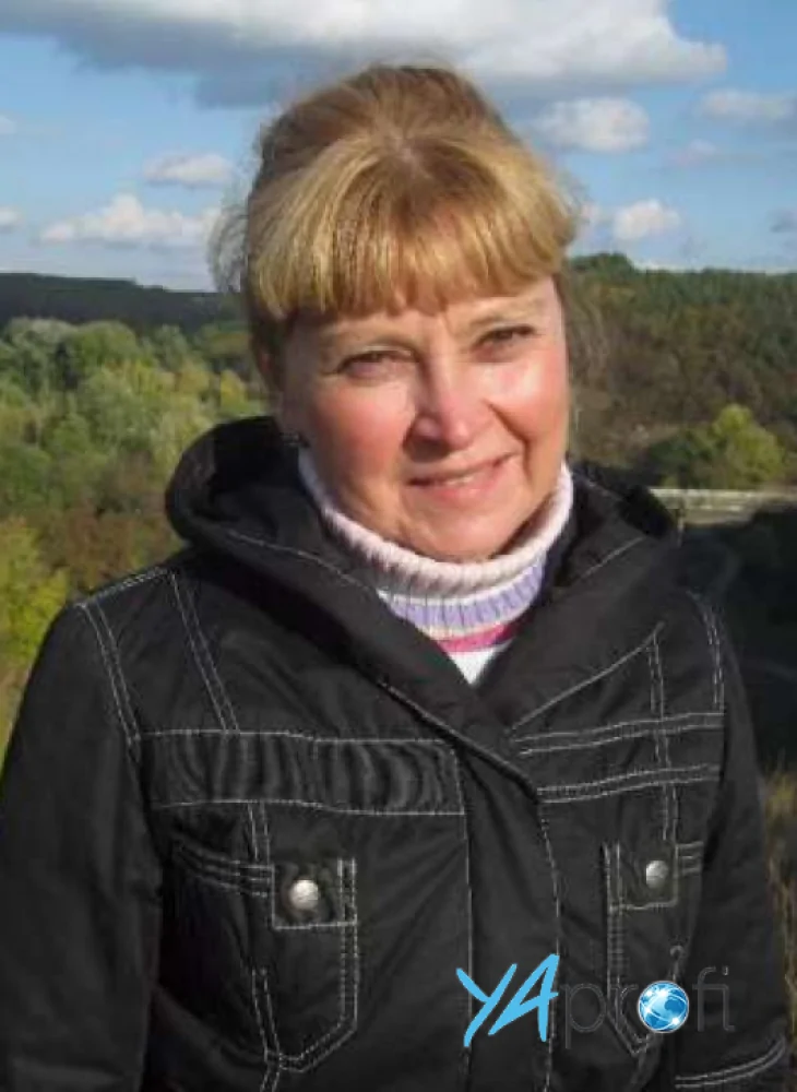 Тамара Валентиновна