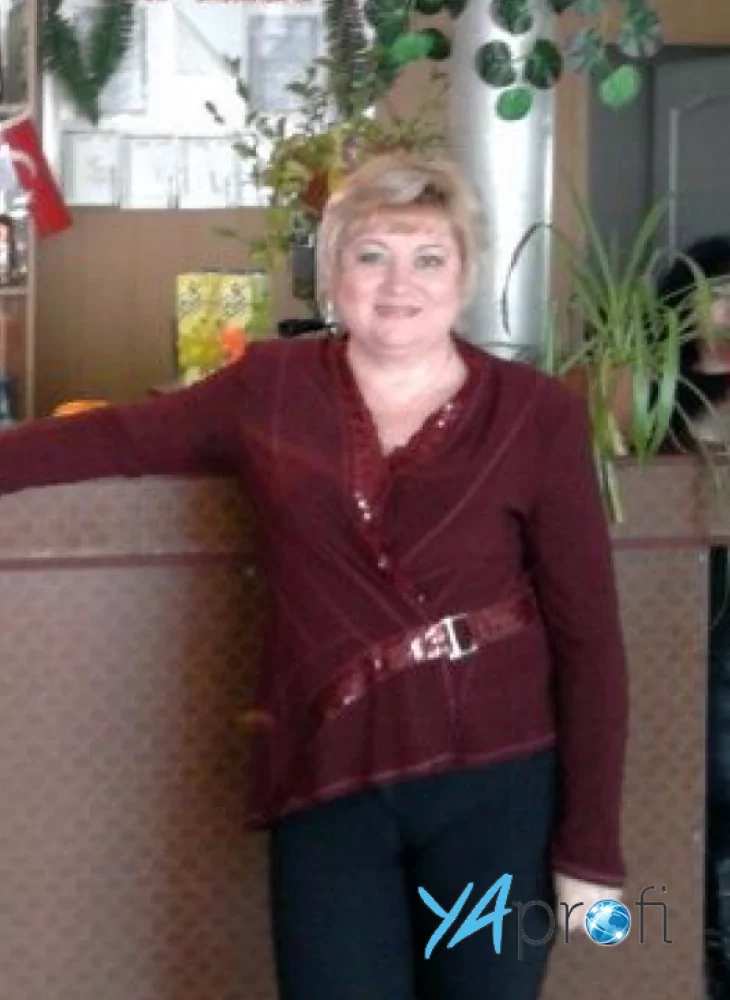 Людмила Николаевна