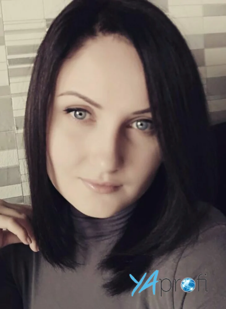 Штепа Алена