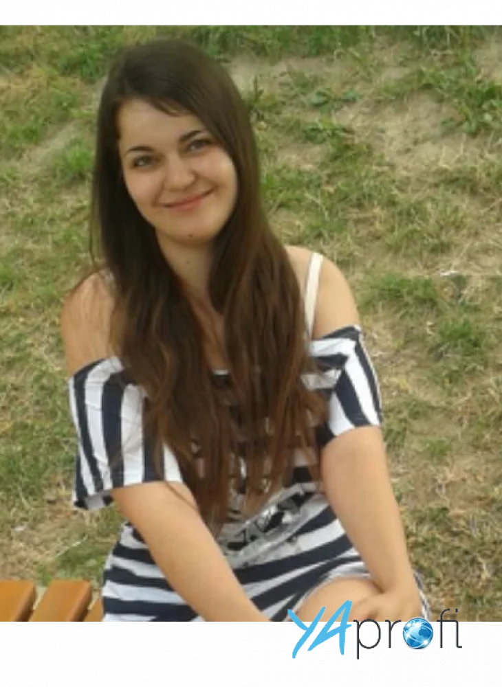 Світлана Анатоліївна