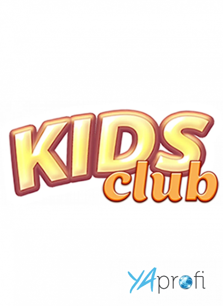 KidsClub