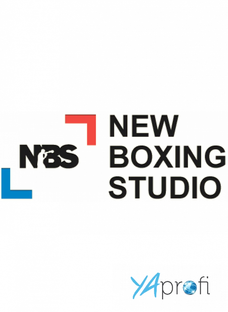New Boxing Studio