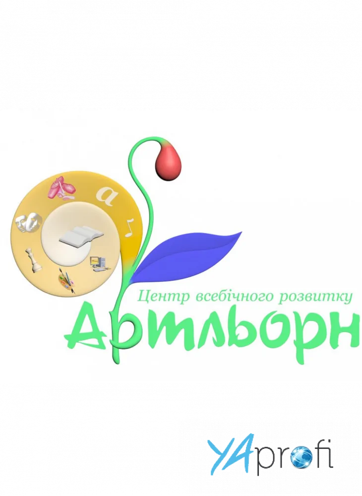 ШАХОВИЙ КЛУБ «АРТЛЬОРН»