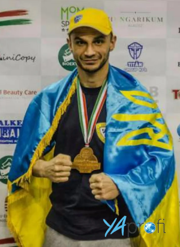 Найчук Вадим