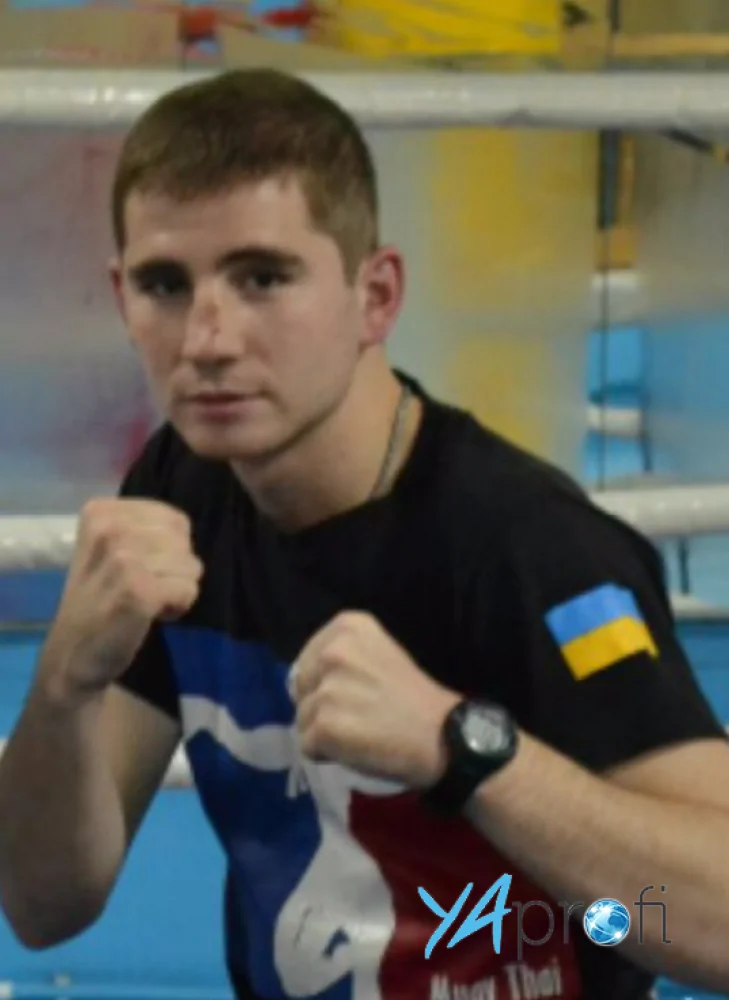 Андрей