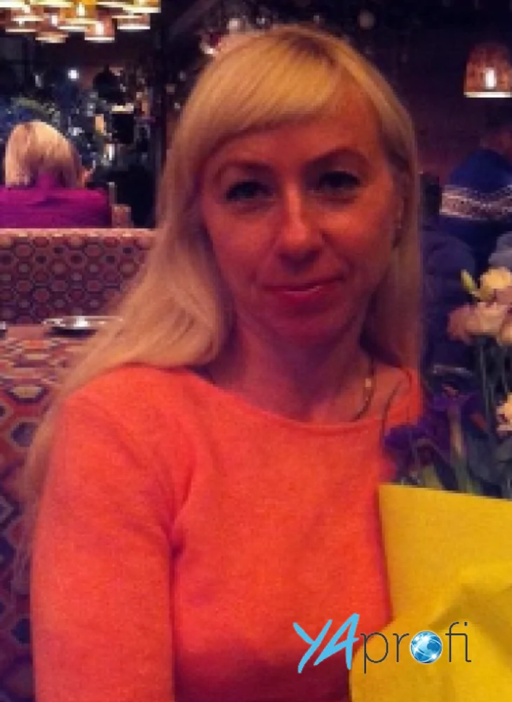  Светлана Осокина