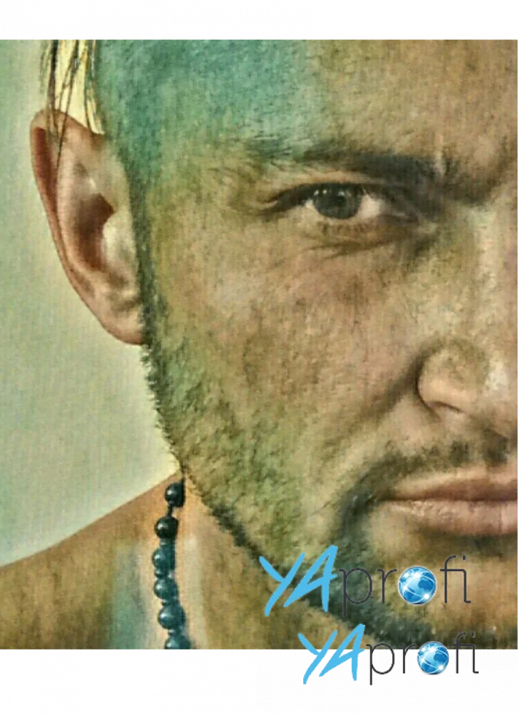 Кикоть Сергей Николаевич