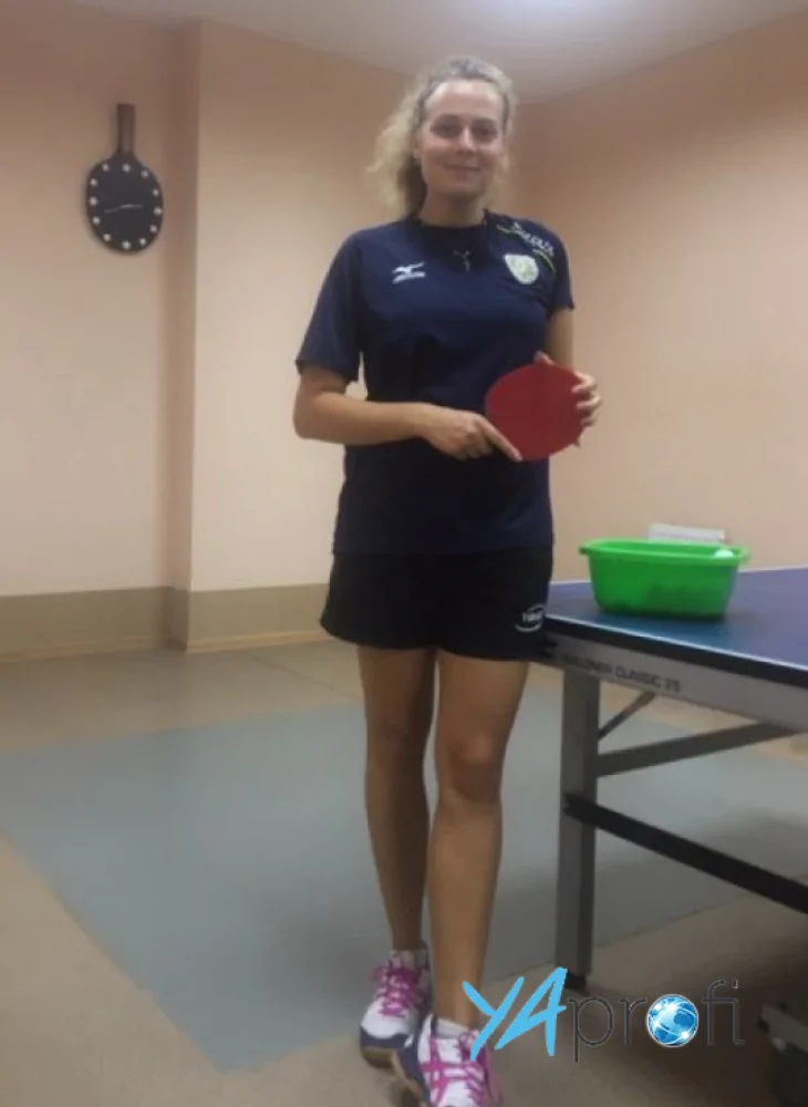 Наталья