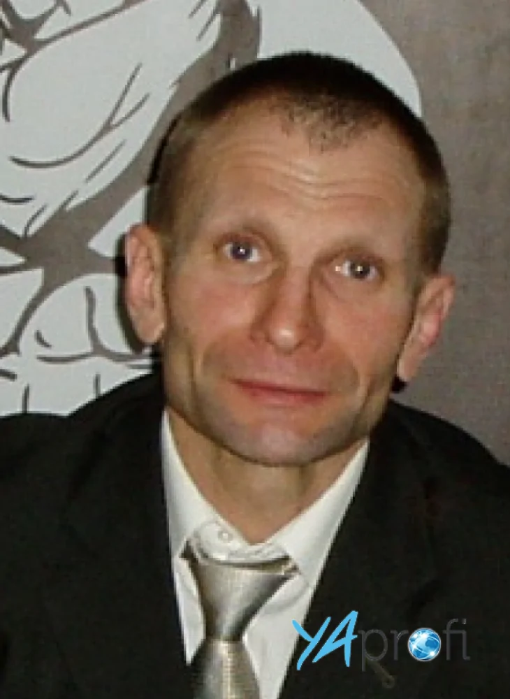 Олійник Олег 