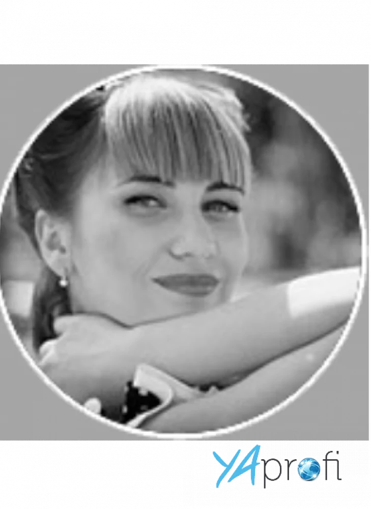 Ирина Охрименко