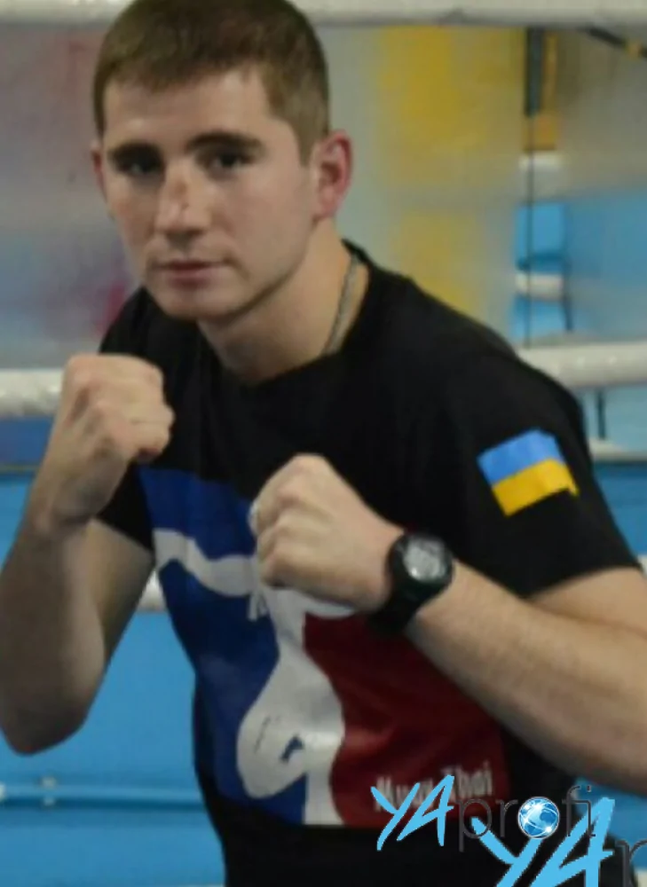 Андрей