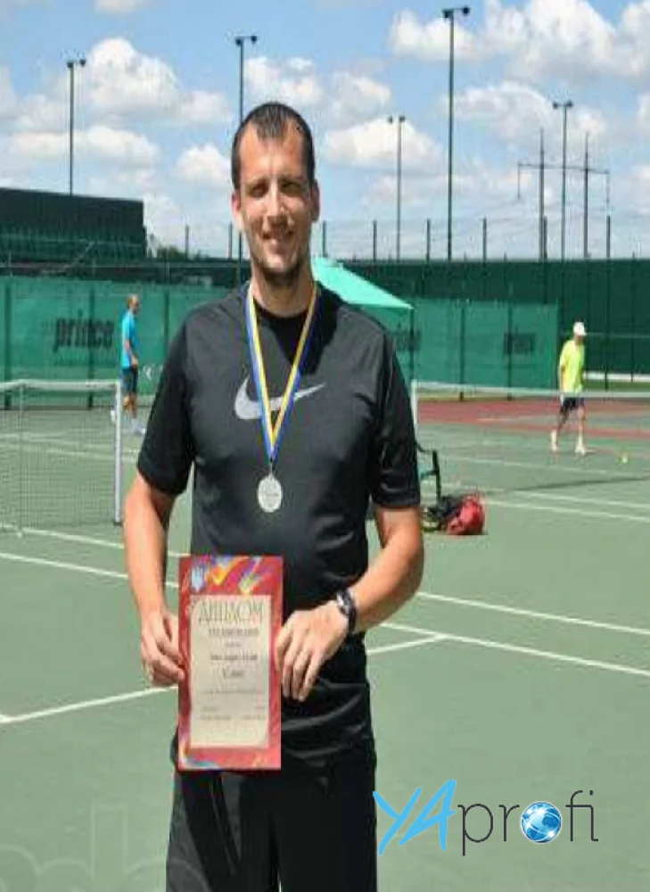 Константин