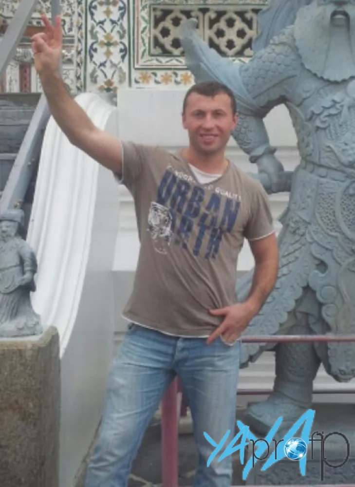 Сергей