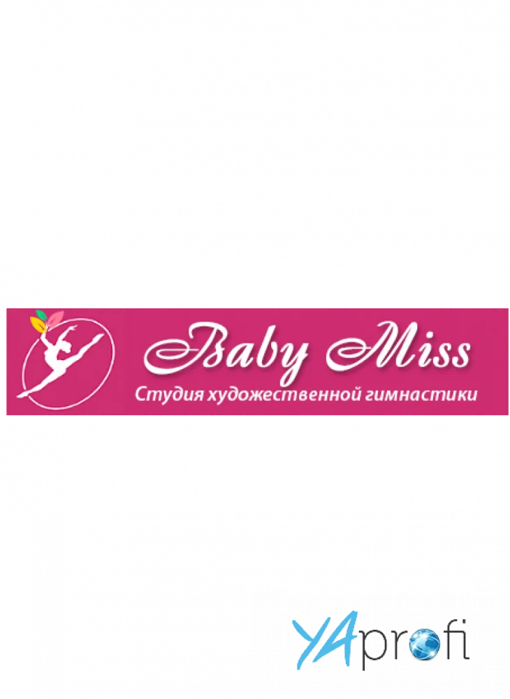 СТУДИЯ «BABYMISS» НА ОБОЛОНИ