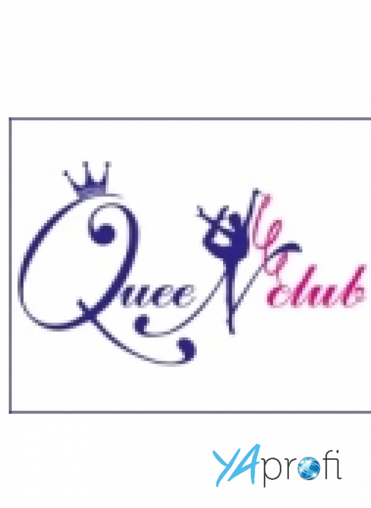  Школа художественной гимнастики на Сырце и Соломенке в Киеве